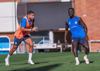 Amine Harit fait partie des joueurs qui refusent une baisse de salaire (site OM)