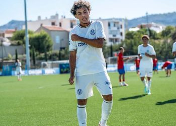 Les jeunes de l'OM à l'honneur (site OM)